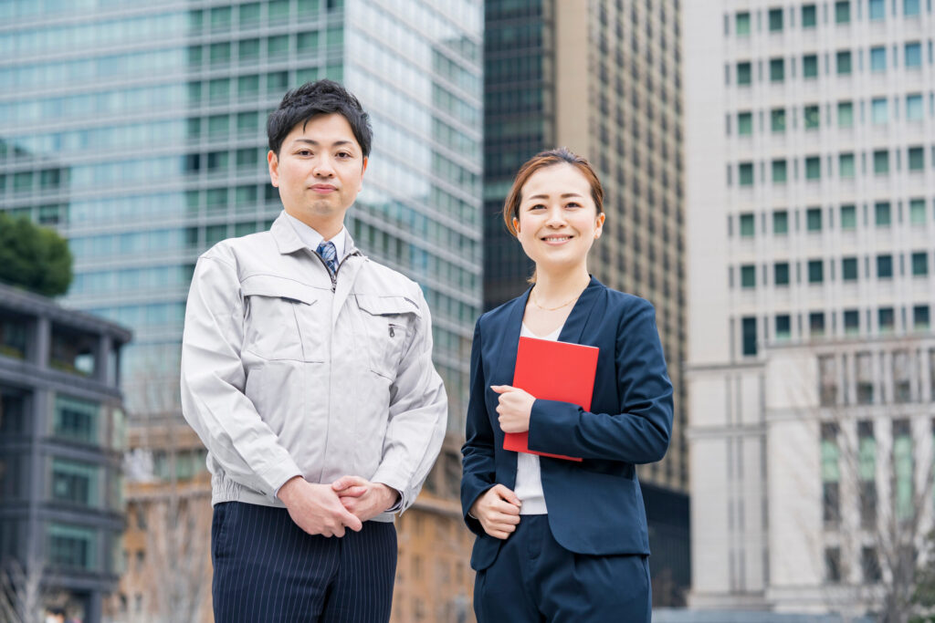 信頼できる会社