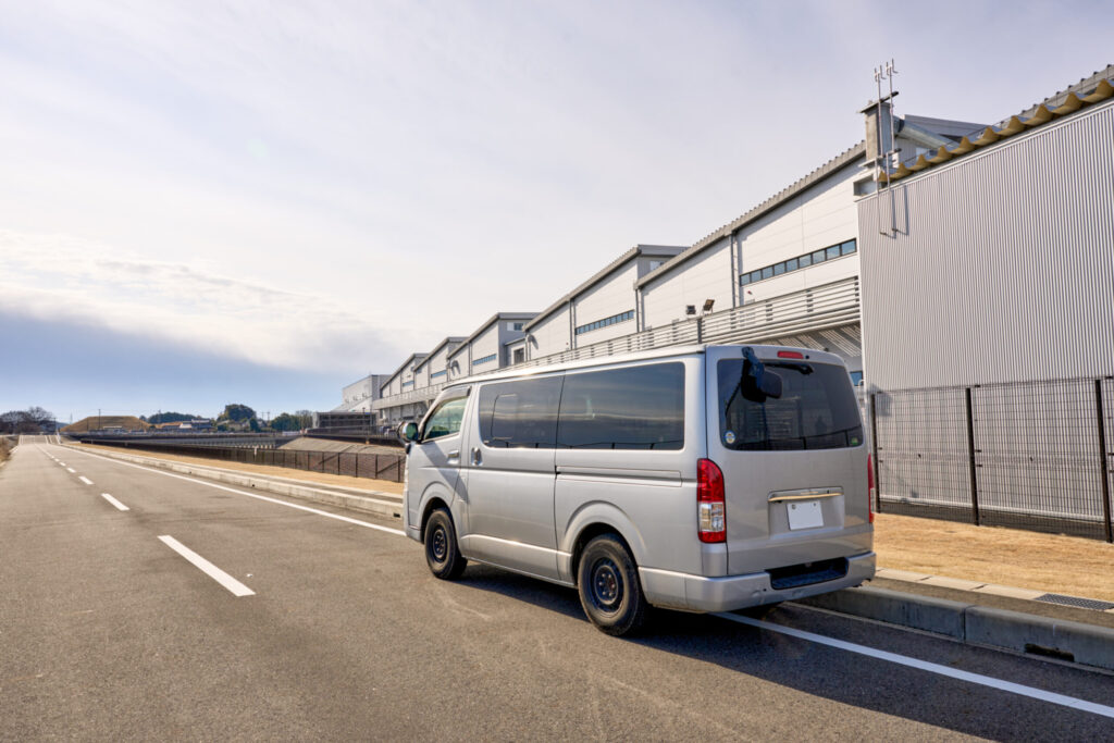旅費交通費規定とは